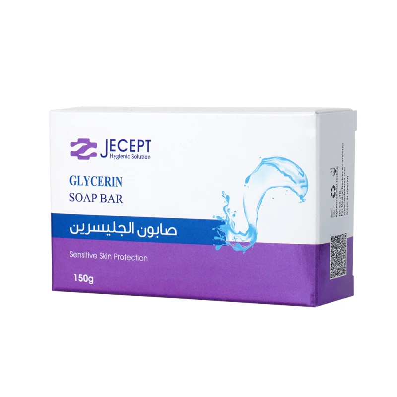 صابونه الجلسرين 150 جرام من جي سيبت - جي سيبت