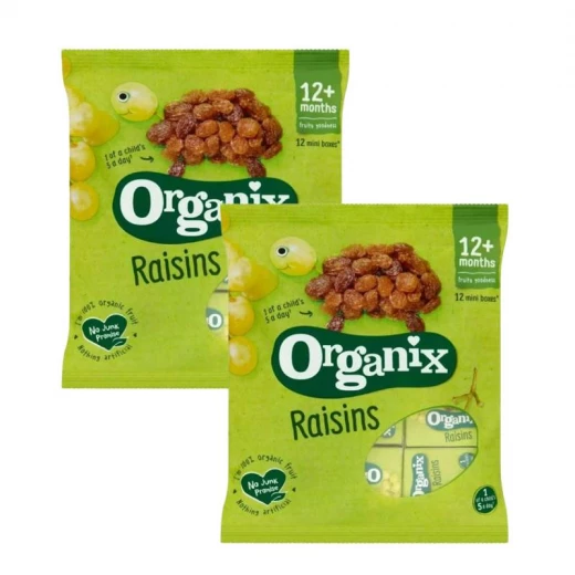 علب زبيب صغيرة من اورغانكس +علبة مجانا علب زبيب صغيرة من اورغانكس +علبة مجانا
