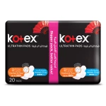 Kotex Ultra Thin Pads Normal with Wings, 20 Pads - Kotex
