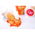 اليقطين لاتيه سلاي من يبي - يببي