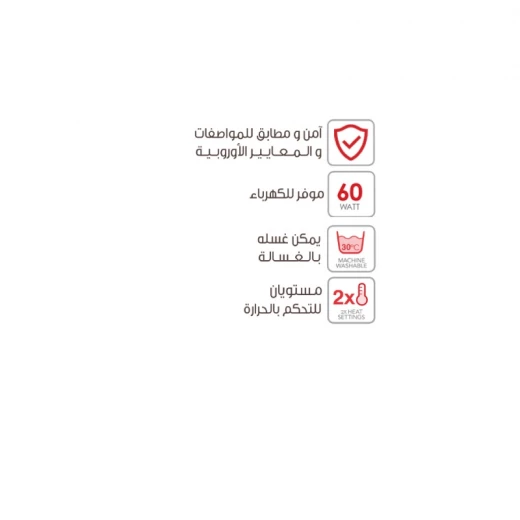 بطانية كهربائية غير منسوجة من توست مع وحدتي تحكم - كينج - أبيض (مع الضمان) من نوفا هوم - نوفا هوم - Image 2