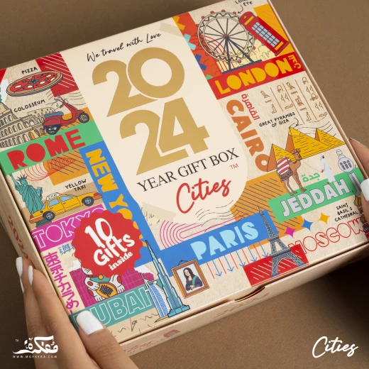 اجندة ,2024 بتصميم المدن من مفكرة - مفكرة - Image 4