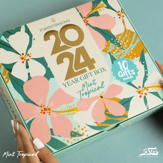 اجندة ,2024 بتصميم مينت تروبيكال من مفكرة - مفكرة - Image 5