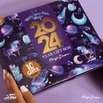 اجندة ,2024 بتصميم الأحلام السحرية من مفكرة - مفكرة