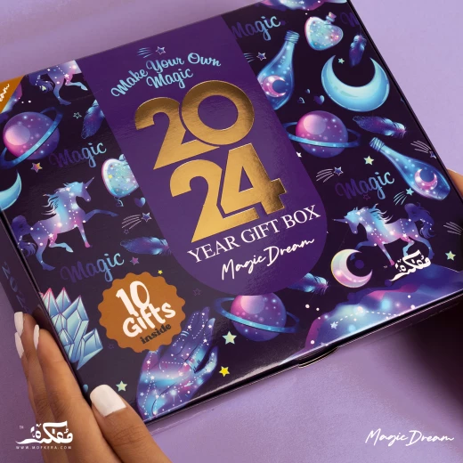 اجندة ,2024 بتصميم الأحلام السحرية من مفكرة - مفكرة - Image 3