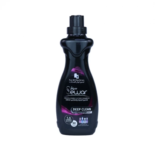 Sewar Abaya shampoo (all types of washing machines) 1.5 litter Sewar Abaya shampoo (all types of washing machines) 1.5 litter
