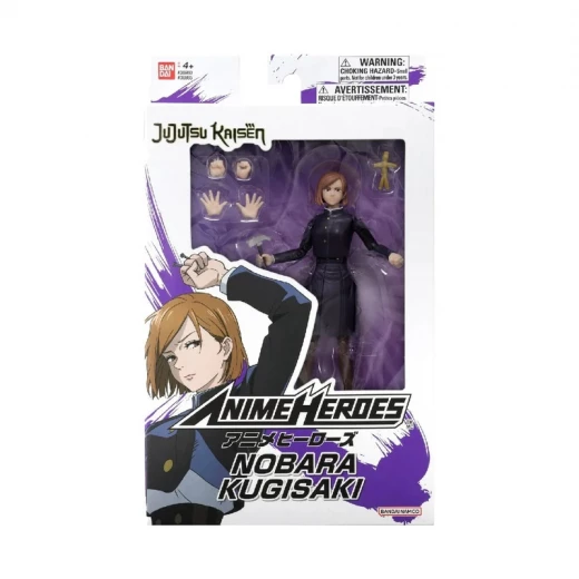 Bandai Anime Heroes Jujutsu Kaisen Nobara Kugisaki Bandai Anime Heroes Jujutsu Kaisen Nobara Kugisaki