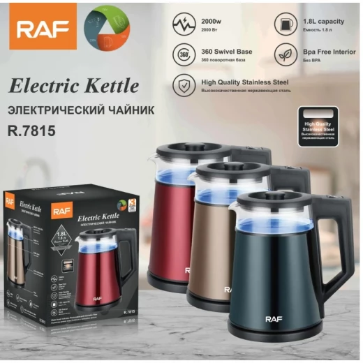 RAF New Water Kettles Kitchen Teapot assortment color RAF New Water Kettles Kitchen Teapot assortment color