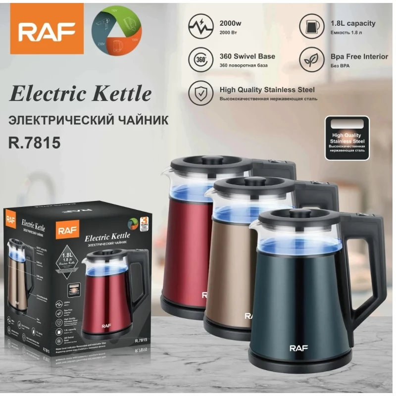 RAF New Water Kettles Kitchen Teapot assortment color - RAF