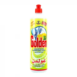 أصفر