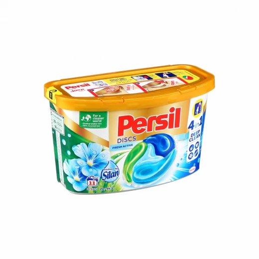 بيرسيل كبسولات بيرسيل كبسولات