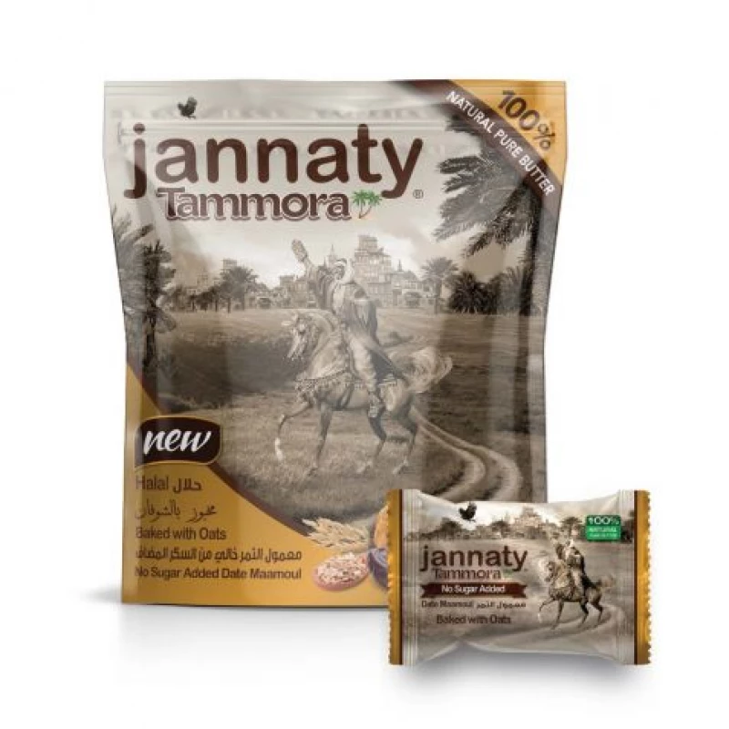 معمول جنتي بالشوفان 350 غم - Jannaty
