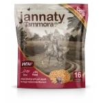 معمول التمر جنتي مع البر 400 غم - Jannaty