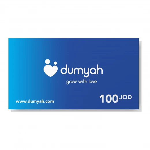 Dumyah Voucher Card 100 JOD Dumyah Voucher Card 100 JOD