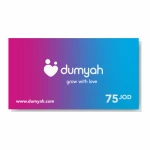 بطاقة قسيمة هدية من دمية 75 دينار - دمية
