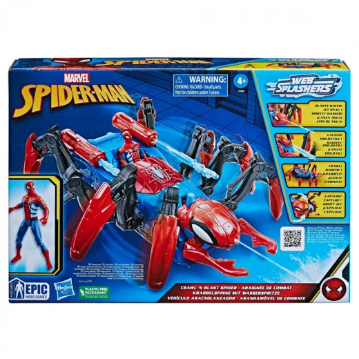 Spd crawl n blast spider Spd crawl n blast spider