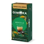 جيموكا كبسولات قهوة برازيل 1*10 - Gimoka