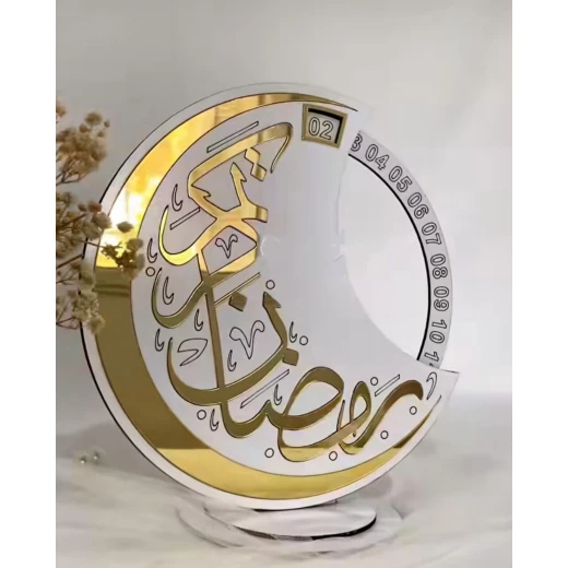 زينة رمضان لسطح الطاولة، لافتة رمضان مبارك،تقويم العد التنازلي لشهر رمضان باللون الذهبي زينة رمضان لسطح الطاولة، لافتة رمضان مبارك،تقويم العد التنازلي لشهر رمضان باللون الذهبي