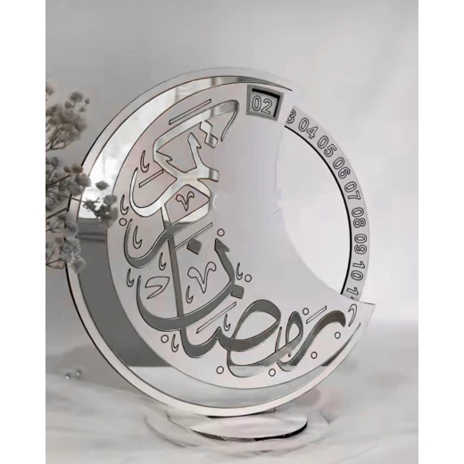 زينة رمضان لسطح الطاولة، لافتة رمضان مبارك،تقويم العد التنازلي لشهر رمضان باللون الفضي زينة رمضان لسطح الطاولة، لافتة رمضان مبارك،تقويم العد التنازلي لشهر رمضان باللون الفضي