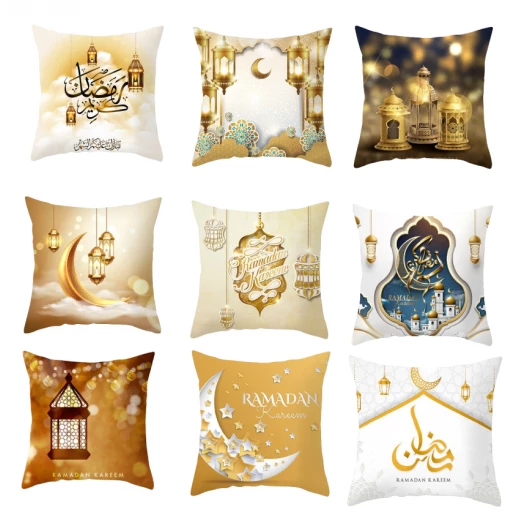 غطاء وسادة رمضان، اختيار عشوائي، قطعة واحدة غطاء وسادة رمضان، اختيار عشوائي، قطعة واحدة