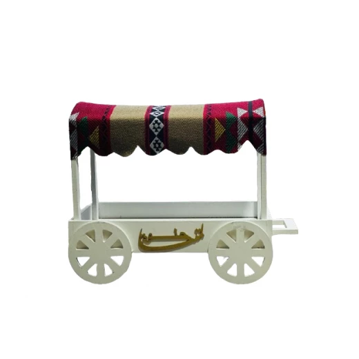 عربة لمتنا حلوة الخشبية, باللون الابيض عربة لمتنا حلوة الخشبية, باللون الابيض