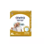 أيوينا سروال للكبار 10 قطع (XL) - Aiwina