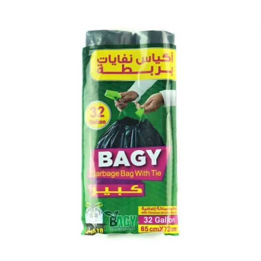 أكياس نفايات 32 جالون مقاس70*90 2 رول أكياس نفايات 32 جالون مقاس70*90 2 رول