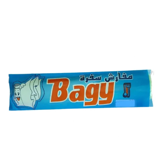مفارش سفرة 4 رول