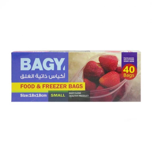 أكياس ذاتية الغلق 18*18 سم 40 كيس أكياس ذاتية الغلق 18*18 سم 40 كيس