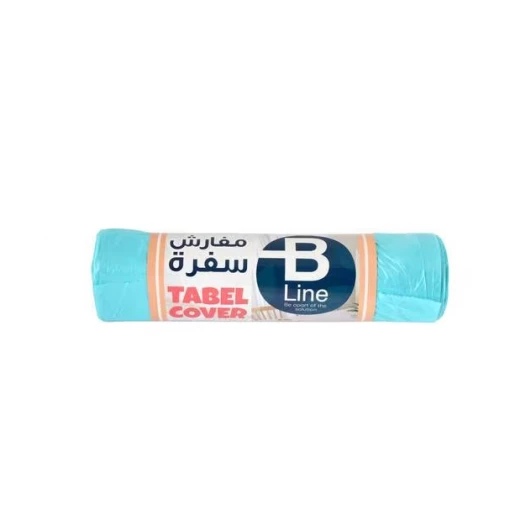مفارش سفرة بي لاين 50 متر مفارش سفرة بي لاين 50 متر