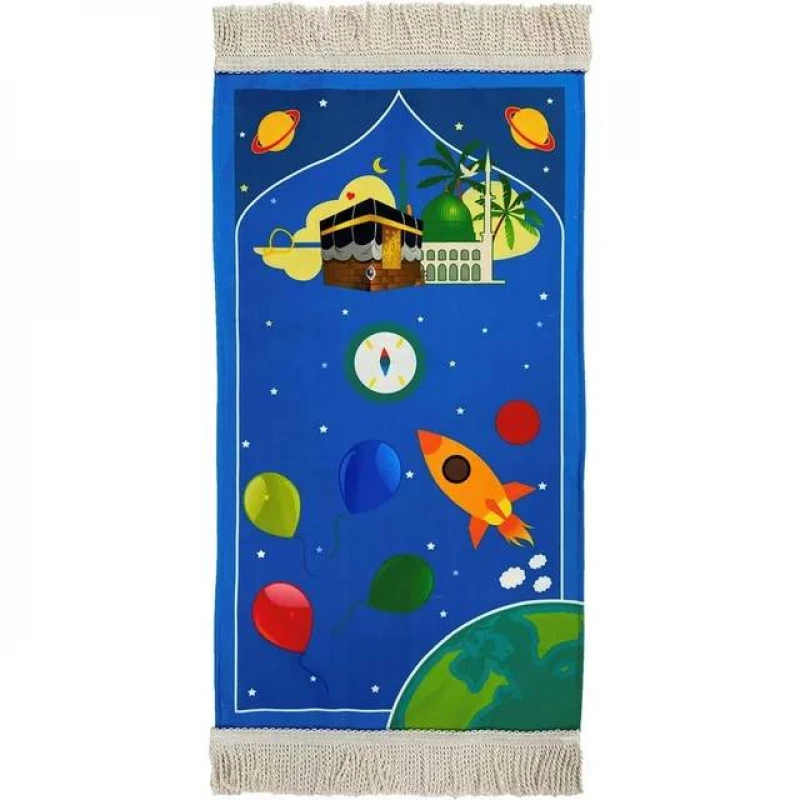 سجاد صلاة للأطفال