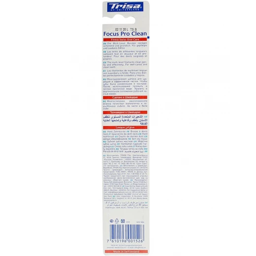 Trisa focus pro clean hard toothbrush - TRISA - Image 2