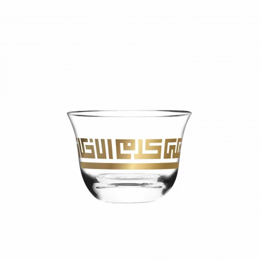 Dimlaj Alexander Set of 12 Pcs Arabic Coffee Cups (Gold) - DIMLAJ - Image 2