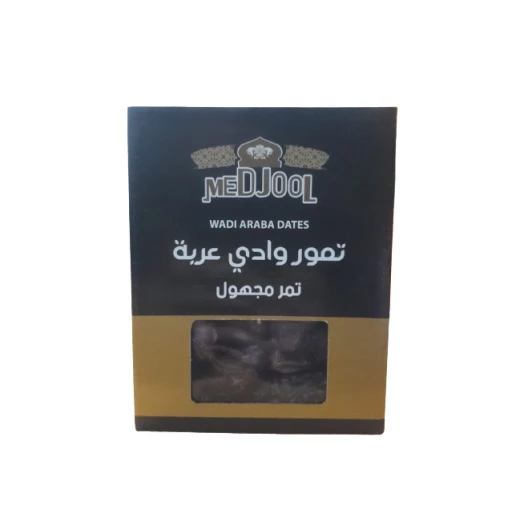 تمر مجهول من تمور وادي عربة - Image 2