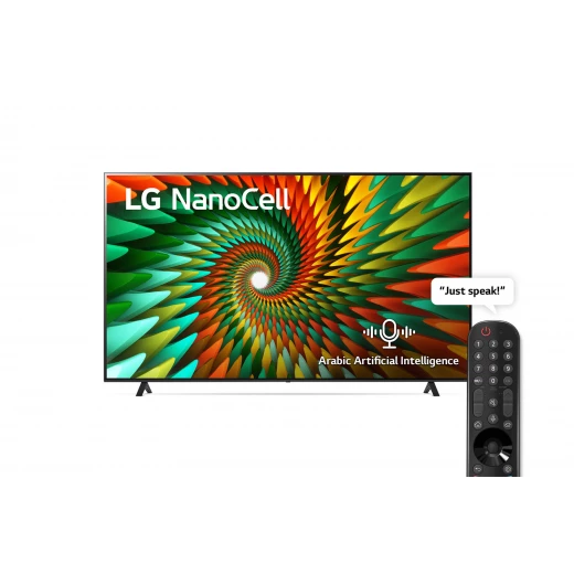 3 شهور مجانية من Apple TV+ تلفزيون ال جي NanoCell مقاس 65 بوصة من السلسلة NANO77، مع HDR (النطاق الديناميكي العالي) النشط بدقة 4k لتصميمات شاشة السينما وتقنية ThinQ AI للتلفزيون الذكي بنظام التشغيل webOS 3 شهور مجانية من Apple TV+ تلفزيون ال جي NanoCell مقاس 65 بوصة من السلسلة NANO77، مع HDR (النطاق الديناميكي العالي) النشط بدقة 4k لتصميمات شاشة السينما وتقنية ThinQ AI للتلفزيون الذكي بنظام التشغيل webOS