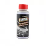 مسلك مجاري  - 250 غم من كونتك - كونتاك