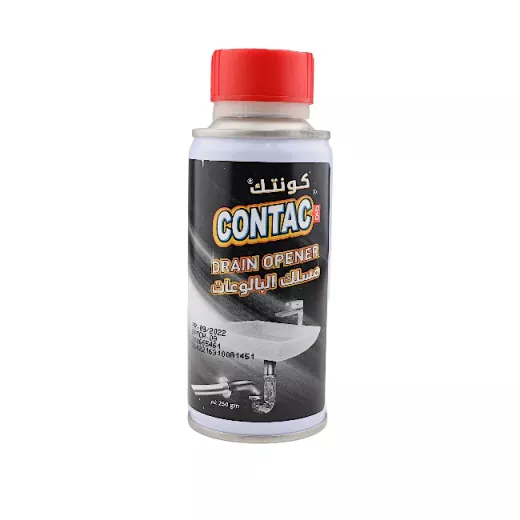 مسلك مجاري - 250 غم من كونتك مسلك مجاري - 250 غم من كونتك