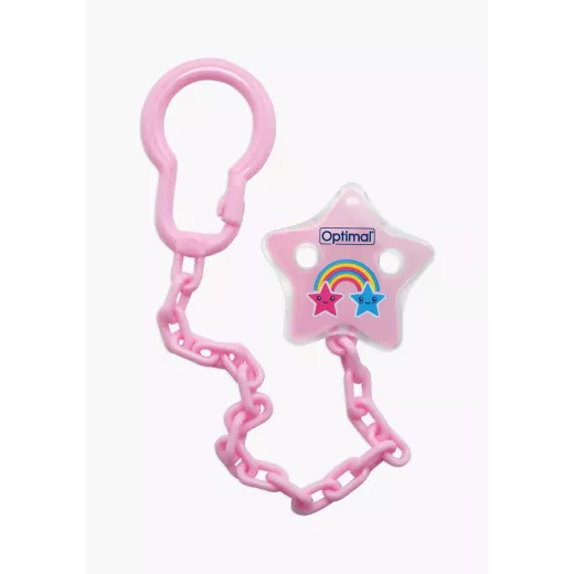 سلسلة حاملة للهاية من اوبتيمال سلسلة حاملة للهاية من اوبتيمال