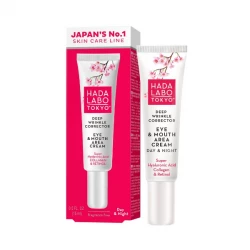 Hada Labo Red Line Deep wrinkle corrector eye & mouth cream 15 ml