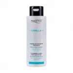 Kamilla Gentle Cleansing Lotion for Sensitive Skin 400ml Daily Makeup Remover Refreshing Cleanse - Kamill