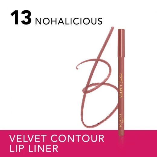 قلم تحديد الشفاه Bourjois Velvet Contour 13 Nohalicious لمسة نهائية غير لامعة تدوم طويلاً - بورجوا - Image 2