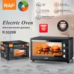 فرن راف الكهربائي 40 لتر - راف
