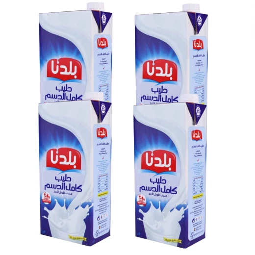 بلدنا حليب كامل الدسم 1 لتر 4 قطع بلدنا حليب كامل الدسم 1 لتر 4 قطع