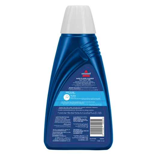 Bissell Wash & Shine Hard Floor Cleaner - Bissell - Image 2