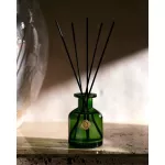 موزع معطر جو   ريد 150 مل  من مدام كوكو - مدام كوكو