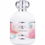 عطر أنيس 50 مل من كاشاريل - كاشاريل