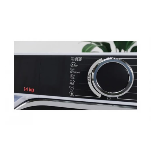 غسالة ملابس هوفر 12 كجم، 1400 دورة/دقيقة، ذكية HWB412AMBCR/1-80، فضي غامق – سعة كبيرة، موفرة للطاقة، غسيل لطيف على الملابس، تشغيل هادئ، تصميم حديث وأنيق - هوفر - Image 2