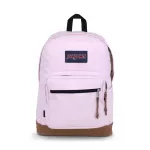 JanSport Right Pack Backpack - JanSport