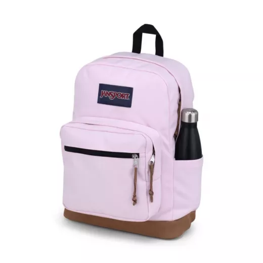 JanSport Right Pack Backpack - JanSport - Image 2