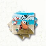 قصة : فربوع